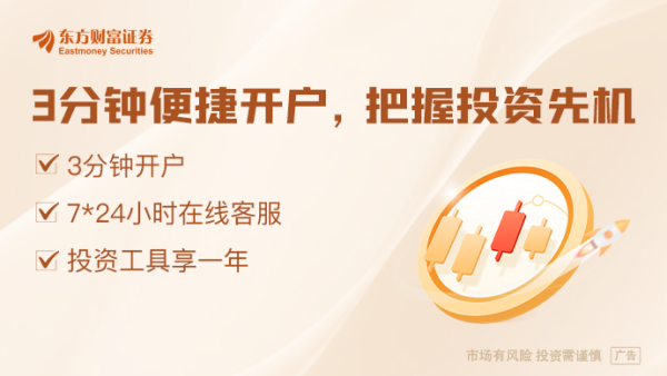 配资网站配资 关税冲击下的A股IPO：44 家排队企业境外收入过亿 企业积极应对