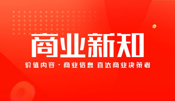 股市配资行情 调研：美国青少年大规模使用AI交流应用，社交行为正被技术重塑